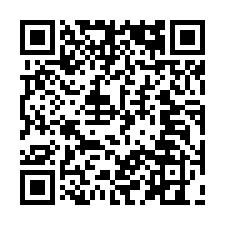 湖口王爺壟 輕屋齡 兩房加車位 輕鬆入住-QR CODE