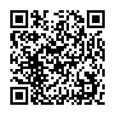 湖口仁愛路舒適公寓採光充足四+五樓(頂加)-QR CODE