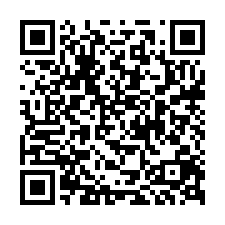 大清新站次頂樓景觀戶-QR CODE