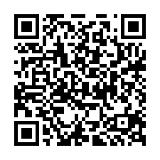 竹東中豐路全新翻修超值透天-QR CODE