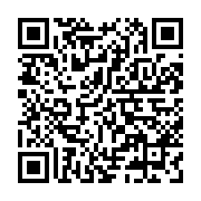 竹北縣三『A-MORE』景觀戶 超大獨立車位-QR CODE