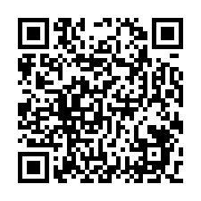 湖口吳厝 璞石2 全新 賞湖透天 可停雙車-QR CODE