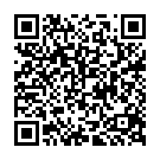 湖口吳厝 璞石2 全新大地坪透天 可停雙車-QR CODE