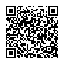 湖口成功路｜低總價夢幻大露台 景觀2 房-QR CODE