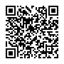 湖口市區旁近王爺壟角田-附資材室-QR CODE