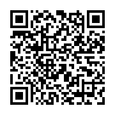 湖口和興段近市區方正美田附資材室-QR CODE