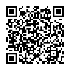 北埔中豐路近莫內咖啡景觀景觀休閒地-QR CODE