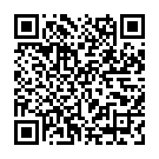 新埔內立段近寶石國小臨路休閒美農地-QR CODE