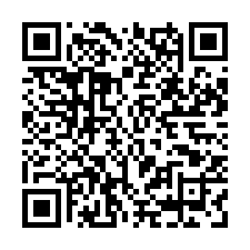湖口8米路一般農業區農地-QR CODE