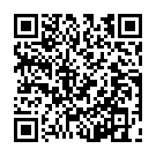 關西大地坪有水有電臨路橘子園(梯田)-QR CODE