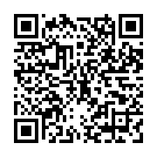 南庄白雲寺附近四灣段美農地視野休閒地-QR CODE