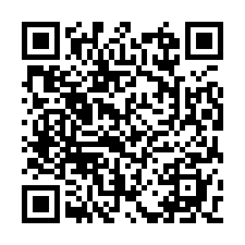 新湖路崁頭段方正美田美農地-QR CODE