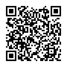 湖口松湖休閒親子莊園旁 農+建美地-QR CODE