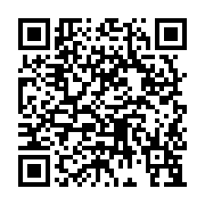 新湖口重劃市區青埔子美農地【二】-QR CODE