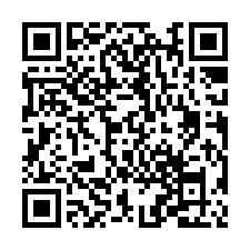 湖口都計內方正角地 美農地 近王爺壟-QR CODE