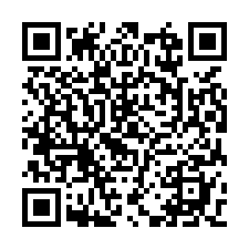 大矽谷/後龍/苦苓腳段320坪投資田-QR CODE