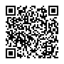 新豐鄉城鄉發展地區員興段(城二之三)土地-QR CODE