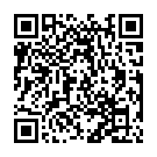 峨眉近台三線 臨路視野好 休閒美農地-QR CODE