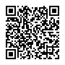 峨眉森活園旁 臨路 小溪畔寬闊美農地-QR CODE