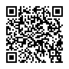 專任 竹東燥樹排買地送景觀美屋-QR CODE