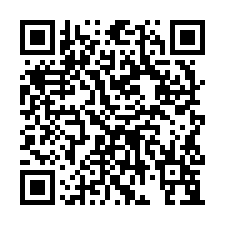 新豐崁頭段臨路方正平坦優質美農地-A-QR CODE