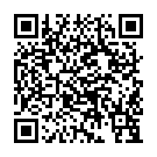 新豐崁頭段臨路方正平坦優質美農地-C-QR CODE