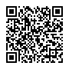 新豐崁頭段臨路方正平坦優質美農地-G-QR CODE