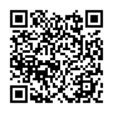 新埔 南平段 現有栽種水梨火龍果 果園-QR CODE