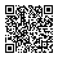 新埔 南平段 現有栽種火龍果果園之二-QR CODE