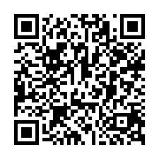竹北麻園30米大面寬方正美田 附合法資材室-QR CODE