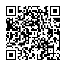 新豐後湖子臨路 農+建 買地送屋況好大透天-QR CODE