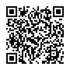 新豐國土計畫城二之三產業園區計畫農地-QR CODE