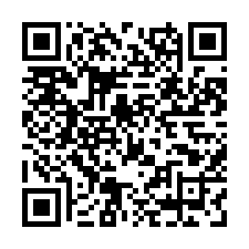 新埔工業區旁內立坑街稀有便宜丙建-QR CODE