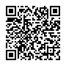 湖口和興段-近市區低總價方正美田-QR CODE