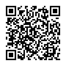 湖口北窩路大面寬農地(一般農)好利用-QR CODE