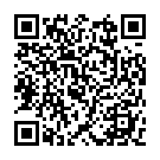 湖口稀有雙面臨路角地 送合法資材室-QR CODE