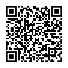 湖口近德興路合法優美資材室便宜出售-QR CODE