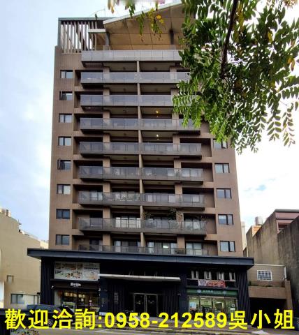 新竹店面-1