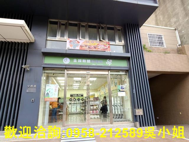 新竹店面-2