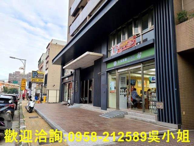新竹店面-4