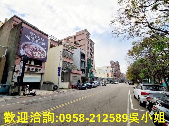 新竹店面-5