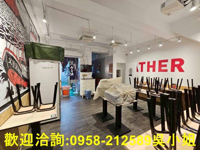 新竹竹北透天-0