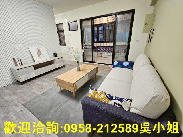 新竹東區華廈-1