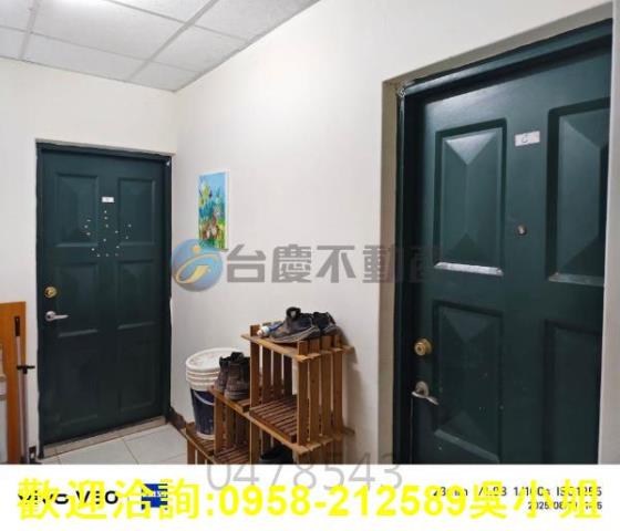 楊梅華廈-2