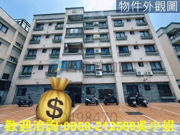 湖口華廈-0