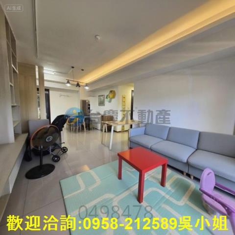 新竹新埔大樓-1