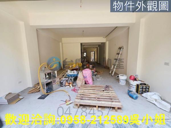 竹北透天-1