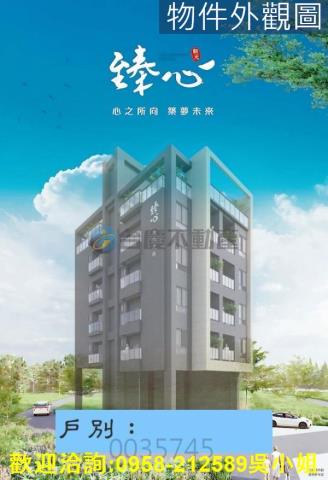 湖口套房-0