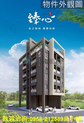 湖口套房-1