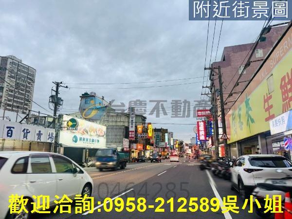 新竹竹北透天-11